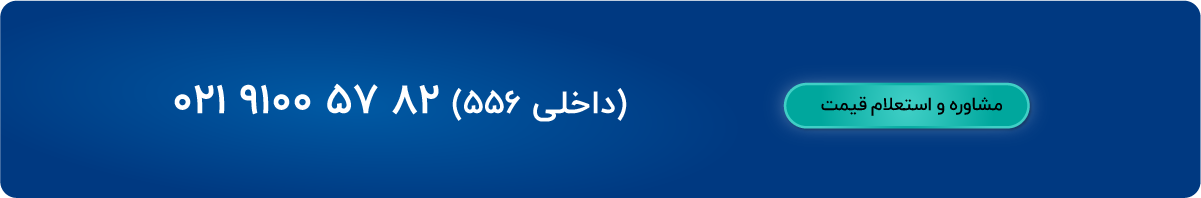 خرید جک قلمی پنوماتیک