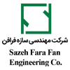 لوگو