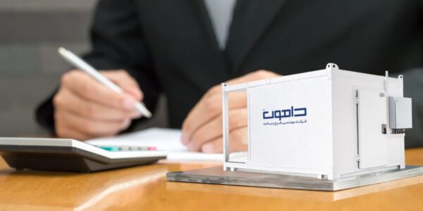 گرفتن وام سردخانه