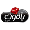 لوگو