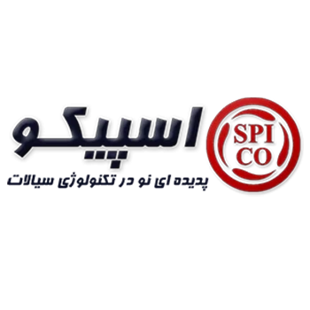 لوگوی پمپ اسپیکو