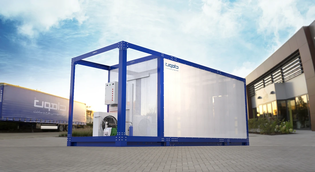 سردخانه کانکسی